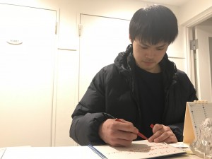 藤井祐眞選手